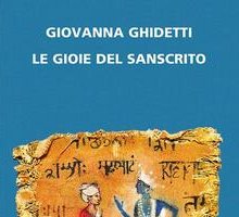 Le gioie del sanscrito