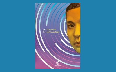 Il mantello dell'invisibilità