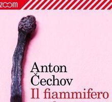 Il fiammifero svedese