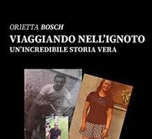 Viaggiando nell'ignoto