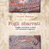 Fogli sbarrati