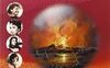 Rossa lava di fuoco