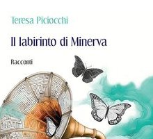Il labirinto di Minerva