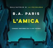 L'amica