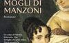 Le due mogli di Manzoni