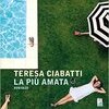 La più amata