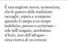 Quinta stagione