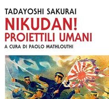 Nikudan! Proiettili umani