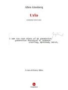 Urlo. Edizione speciale