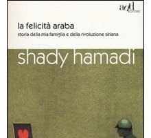 La felicità araba