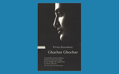 Ghachar ghochar