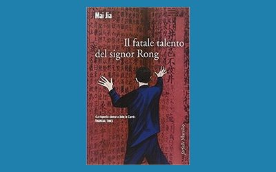 Il fatale talento del signor Rong