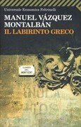 Il labirinto greco