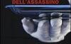 La ricetta dell'assassino