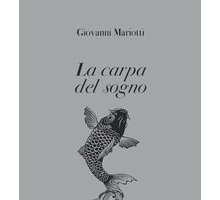 La carpa del sogno