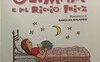 Le avventure di Olimpia e del riccio Fritz