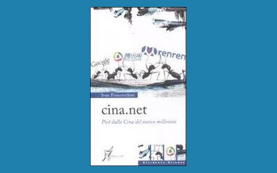 Cina.net