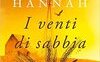 I venti di sabbia