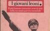 I giovani leoni