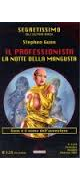 La notte della mangusta