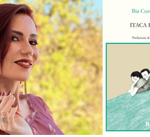 Intervista a Fabiana Bia Cusumano, autrice di “Itaca ebbra”