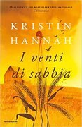 I venti di sabbia