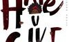The hate U give. Il coraggio della verità