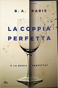 La coppia perfetta