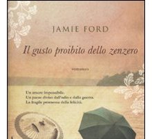 Il gusto proibito dello zenzero