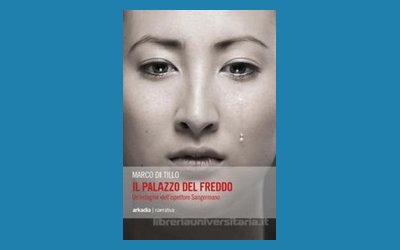 Il palazzo del freddo. Un'indagine dell'ispettore Sangermano
