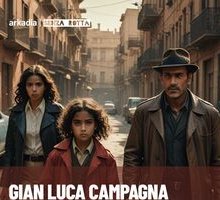 Il giardino dei nani solitari