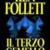 Il terzo gemello