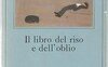 Il libro del riso e dell'oblio