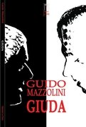 Giuda
