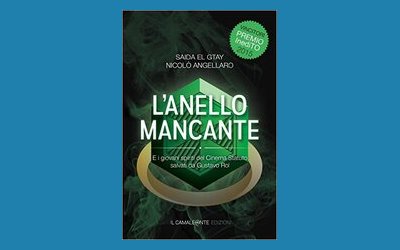 L'anello mancante