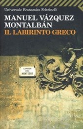 Il labirinto greco