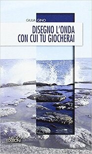 Disegno l'onda con cui tu giocherai
