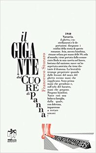 Il gigante dal cuore di panna 