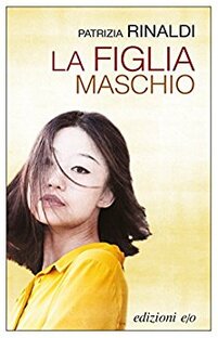La figlia maschio