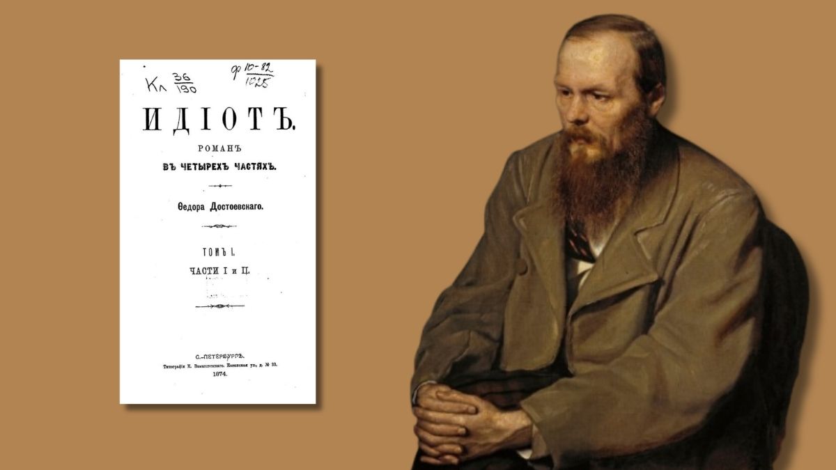 “La bellezza salverà il mondo”: origine e chi l'ha detto