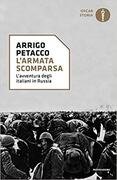 L'armata scomparsa