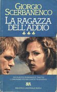 La ragazza dell'addio