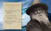 “O capitano! Mio capitano!”: testo e analisi della poesia di Walt Whitman 
