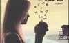 La ragazza di carta