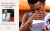 Sanremo 2022, Il razzismo spiegato a mia figlia: tutte le info sul libro citato sul palco dell'Ariston