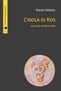 Manuale sentimentale dell'isola di Kos
