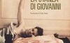 La stanza di Giovanni