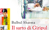 Il sarto di Giripul