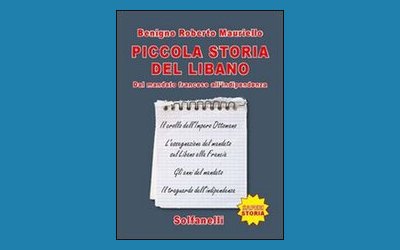 Piccola storia del Libano. Dal mandato francese all'indipendenza
