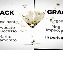 Arriva in libreria oggi, 1 settembre, “La coppia perfetta” di B. A. Paris